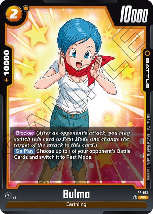 Bulma - FP-012, Fusion World Promotion Cards and Packs FP-012