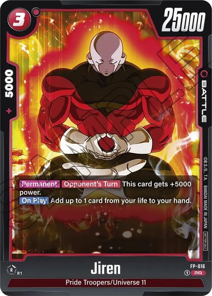 Jiren - FP-016, Fusion World Promotion Cards and Packs FP-016