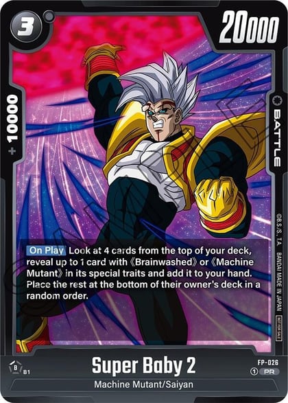 Super Baby 2, Fusion World Promotion Cards and Packs FP-026