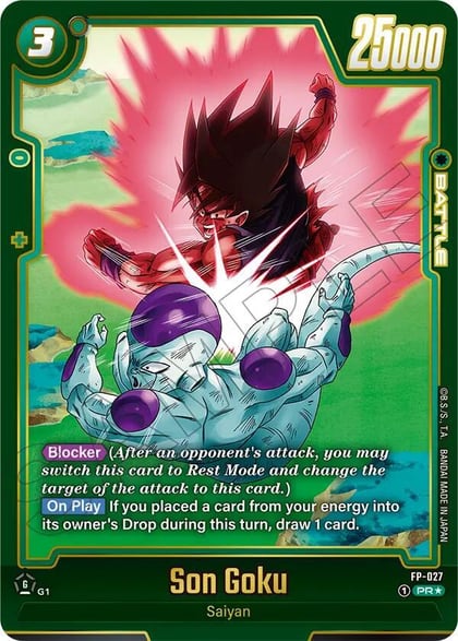 Son Goku - FP-027 (Alternate Art), Fusion World Promotion Cards and Packs FP-027