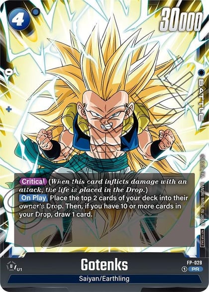 Gotenks - FP-028, Fusion World Promotion Cards and Packs FP-028