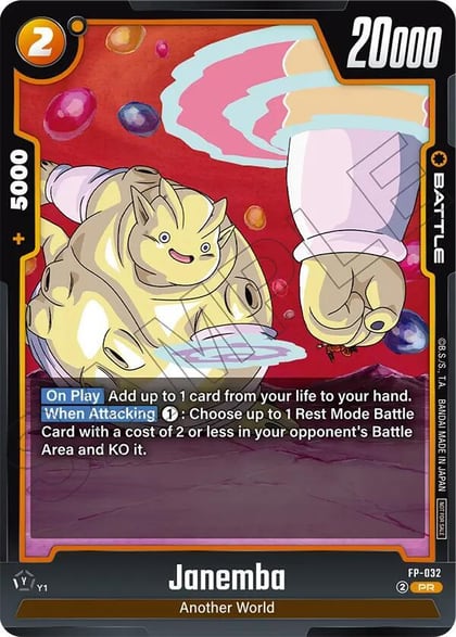 Janemba - FP-032, Fusion World Promotion Cards and Packs FP-032