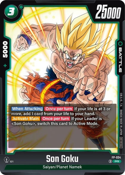 Son Goku - FP-034, Fusion World Promotion Cards and Packs FP-034