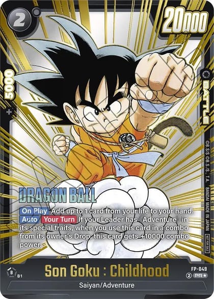 Son Goku : Childhood (Gold), Fusion World Promotion Cards and Packs FP-049