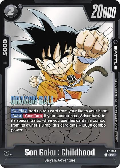 Son Goku : Childhood, Fusion World Promotion Cards and Packs FP-049