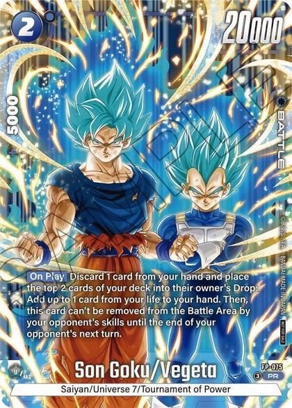 Son Goku/Vegeta (2nd Anniversary Pack), Fusion World Promotion Cards and Packs FP-075