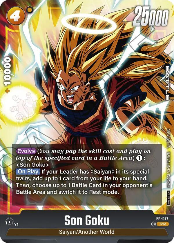 Son Goku - FP-077, Fusion World Promotion Cards and Packs FP-077