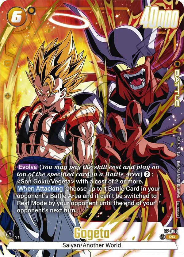 Gogeta - FP-080 (2nd Anniversary Pack), Fusion World Promotion Cards and Packs FP-080