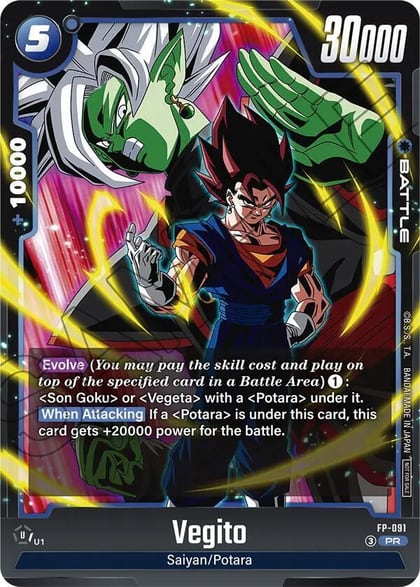 Vegito - FP-091, Fusion World Promotion Cards and Packs FP-091