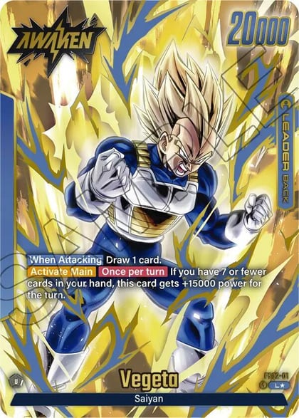 Vegeta - FS02-01 (Gold), Fusion World Promotion Cards and Packs FS02-01