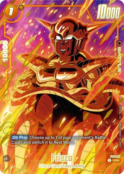 Frieza (1st Anniversary Set), Fusion World Promotion Cards and Packs FS04-11