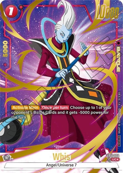 Whis (Championship Pack 03), Tournament and Championship Promos FB01-004