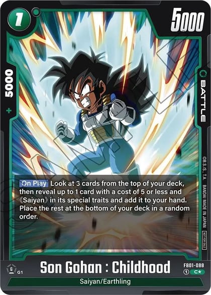 Son Gohan : Childhood - FB01-088 (Tournament Pack 01), Tournament and Championship Promos FB01-088
