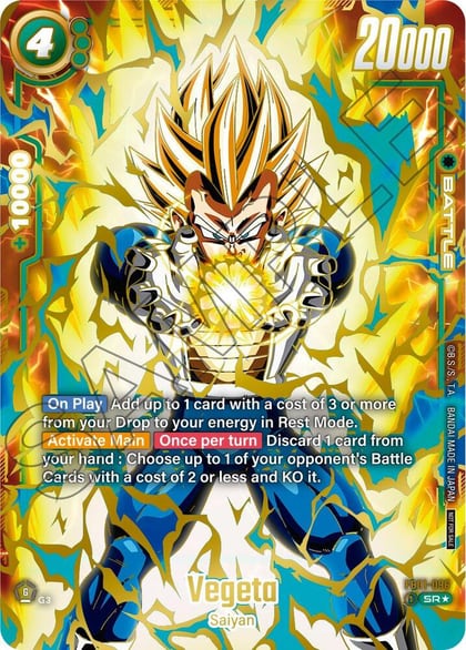 Vegeta - FB01-096 (Ultimate Battle 2024 Vol.1), Tournament and Championship Promos FB01-096