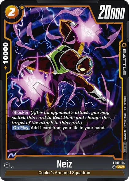 Neiz (Tournament Pack 01), Tournament and Championship Promos FB01-124