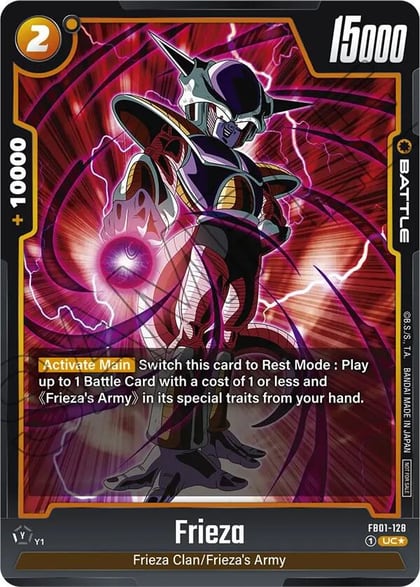 Frieza - FB01-128 (Tournament Pack 01), Tournament and Championship Promos FB01-128