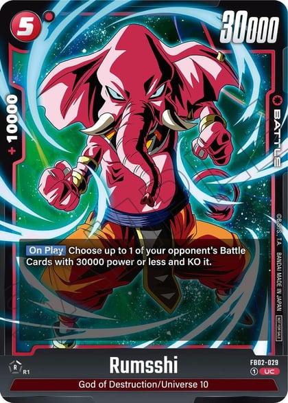 Rumsshi (Limited Pack 01), Tournament and Championship Promos FB02-029