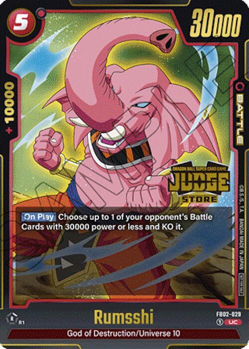 Rumsshi (Judge Pack (Store Judge) 02), Tournament and Championship Promos FB02-029