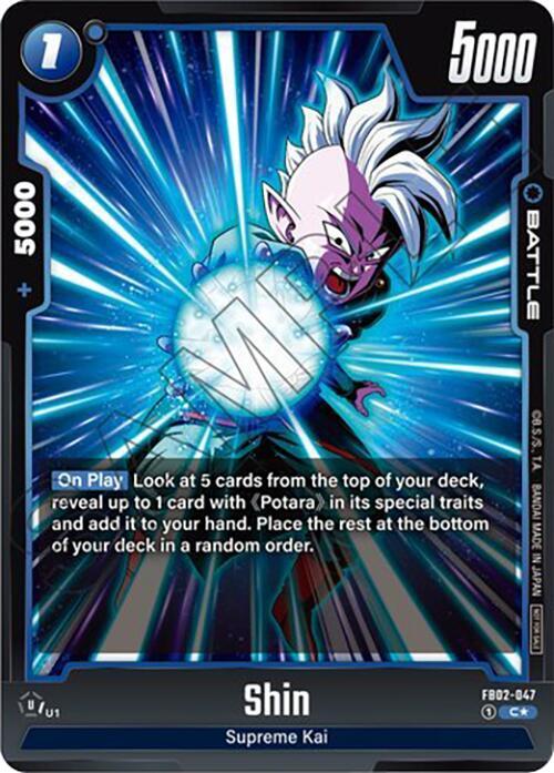 Shin - FB02-047 (Tournament Pack 02), Tournament and Championship Promos FB02-047