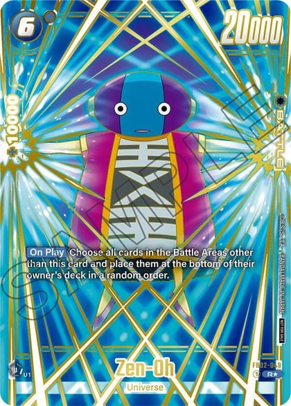 Zen-Oh (Championship Pack 03 Finalist), Tournament and Championship Promos FB02-049