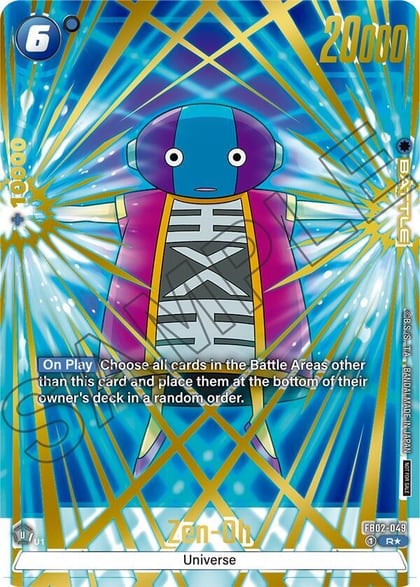 Zen-Oh (Championship Pack 03), Tournament and Championship Promos FB02-049
