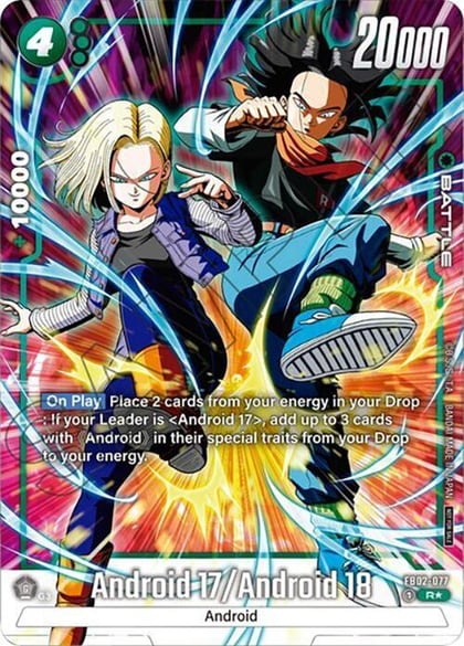 Android 17/Android 18 - FB02-077 (Tournament Pack -Winner- 02), Tournament and Championship Promos FB02-077