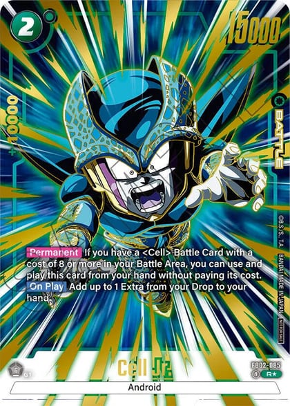 Cell Jr. - FB02-085 (Championship Pack 01) (Gold), Tournament and Championship Promos FB02-085
