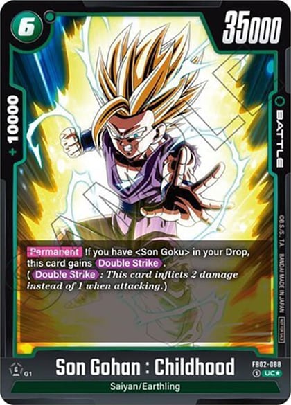 Son Gohan : Childhood - FB02-088 (Tournament Pack 02), Tournament and Championship Promos FB02-088