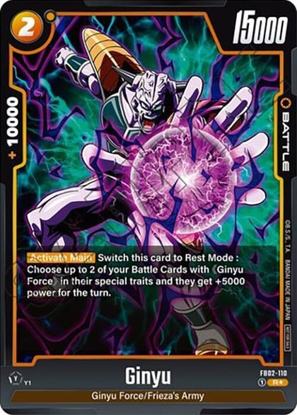 Ginyu - FB02-110 (Tournament Pack 02), Tournament and Championship Promos FB02-110