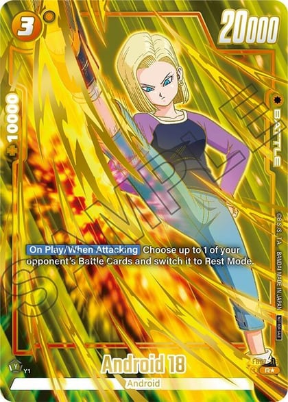 Android 18 (Championship Pack 03 Finalist), Tournament and Championship Promos FB02-116