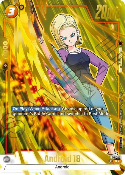 Android 18 (Championship Pack 03), Tournament and Championship Promos FB02-116