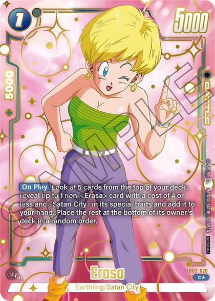 Erasa (Championship Pack 03 Finalist), Tournament and Championship Promos FB03-028