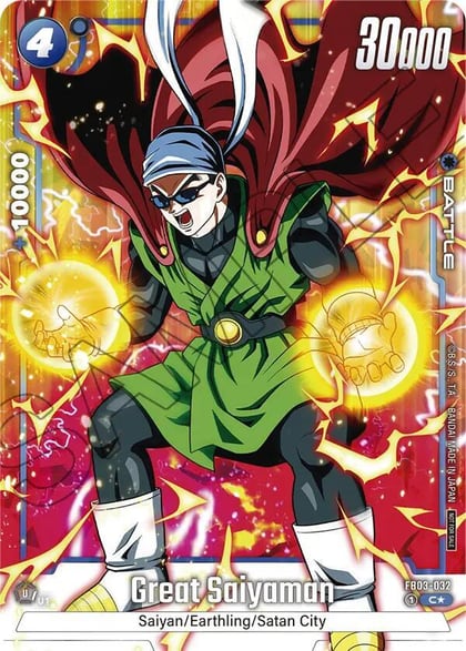 Great Saiyaman (Tournament Pack -Winner- 03), Tournament and Championship Promos FB03-032