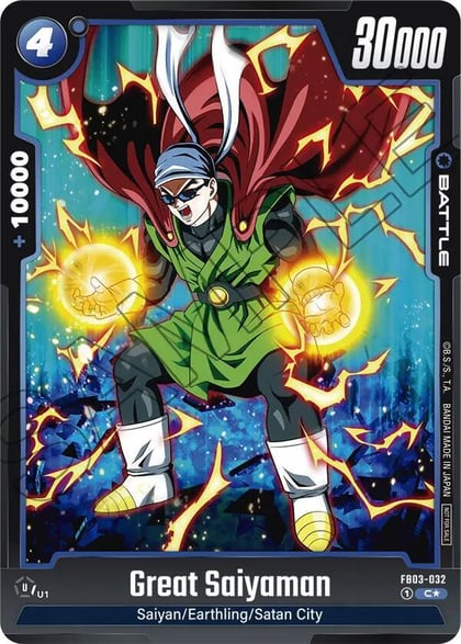 Great Saiyaman (Tournament Pack 03), Tournament and Championship Promos FB03-032