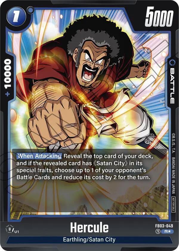 Hercule - FB03-049 (Championship Pack 02), Tournament and Championship Promos FB03-049