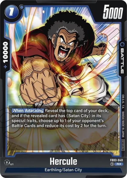 Hercule - FB03-049 (Championship Pack 02), Tournament and Championship Promos FB03-049