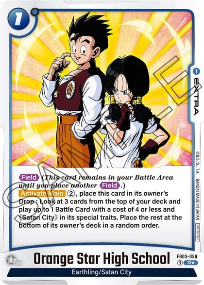 Orange Star High School (Tournament Pack 04), Tournament and Championship Promos FB03-050