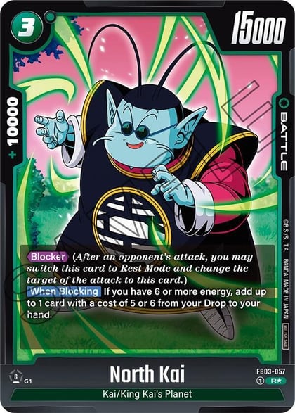 North Kai (Tournament Pack 04), Tournament and Championship Promos FB03-057