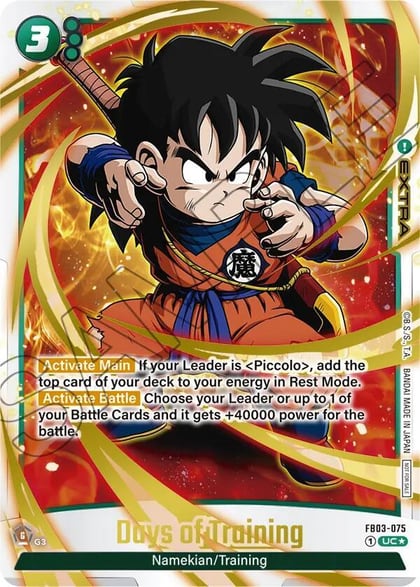 Days of Training - FB03-075 (Championship Pack 02) (Gold), Tournament and Championship Promos FB03-075