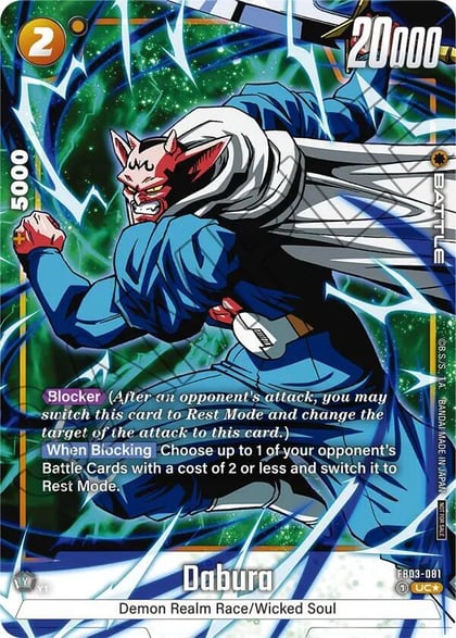 Dabura (Tournament Pack -Winner- 03), Tournament and Championship Promos FB03-081