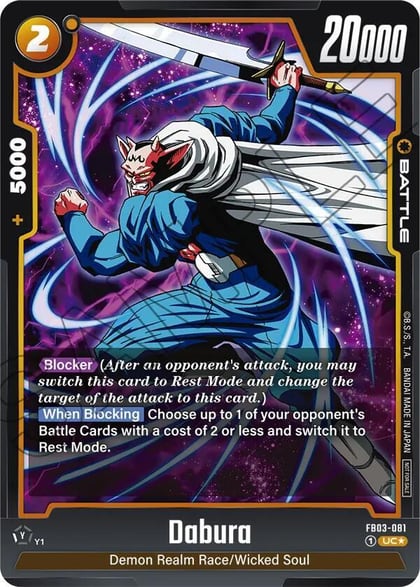 Dabura (Tournament Pack 03), Tournament and Championship Promos FB03-081
