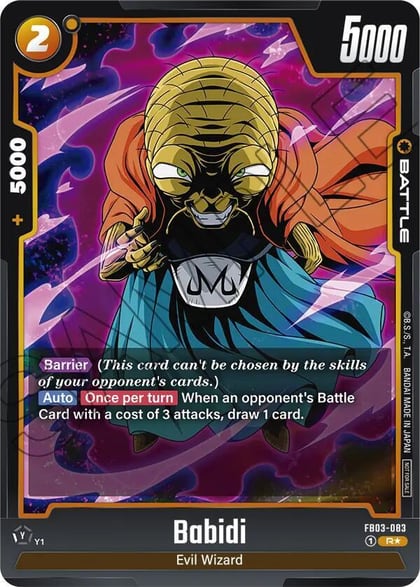 Babidi - FB03-083 (Championship Pack 02), Tournament and Championship Promos FB03-083