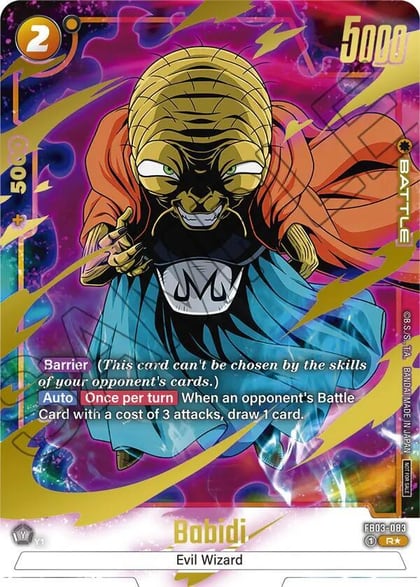Babidi - FB03-083 (Championship Pack 02) (Gold), Tournament and Championship Promos FB03-083