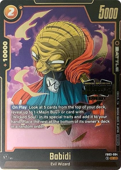 Babidi - FB03-084 (Judge Pack (Event Judge) 02), Tournament and Championship Promos FB03-084