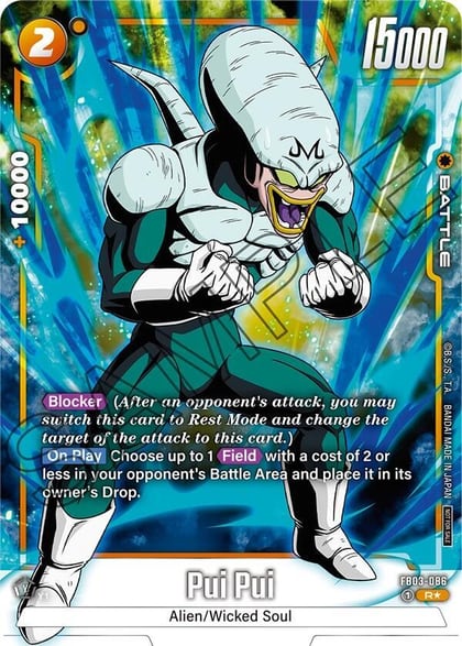 Pui Pui (Tournament Pack -Winner- 04), Tournament and Championship Promos FB03-086