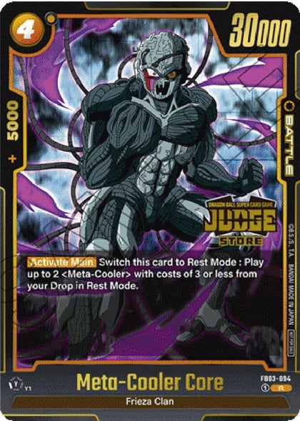 Meta-Cooler Core (Judge Pack (Store Judge) 02), Tournament and Championship Promos FB03-094