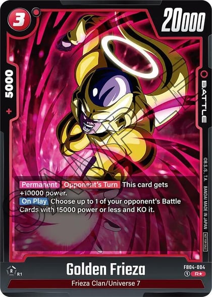 Golden Frieza (Tournament Pack 05), Tournament and Championship Promos FB04-004