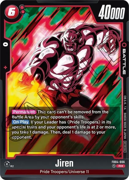 Jiren (Tournament Pack 05), Tournament and Championship Promos FB04-006