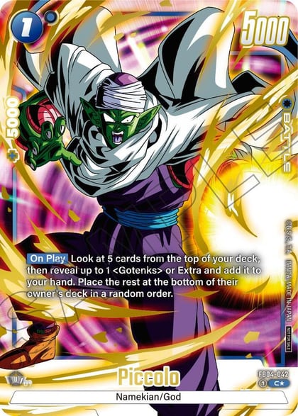 Piccolo (Alternate Art) (Limited Pack 01), Tournament and Championship Promos FB04-042
