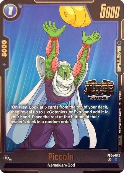 Piccolo - FB04-042 (Judge Pack (Store Judge) 03), Tournament and Championship Promos FB04-042